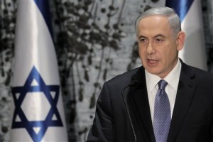 AP Photo. Israeli Prime Minister Benjamin Netanyahu speaks during a ceremony in Jerusalem on March 25. Netanyahu promised to continue violence against Palestine.