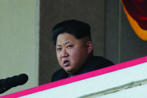 Kim Jong Un delivers remarks at a military parade in Pyongyang, North Korea. The country’s call for peace will most likely not result in any major changes to current political relations with the United States and South Korea. 