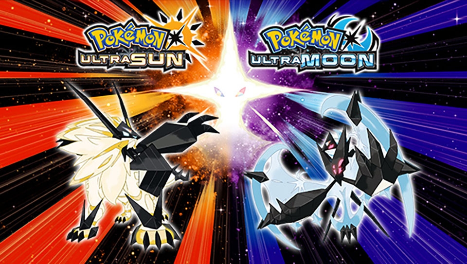 'Ultra Sun' and 'Ultra Moon'